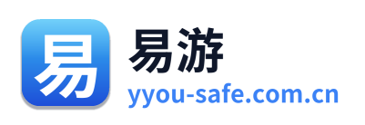 易游 Logo